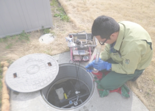 浄化槽維持管理等